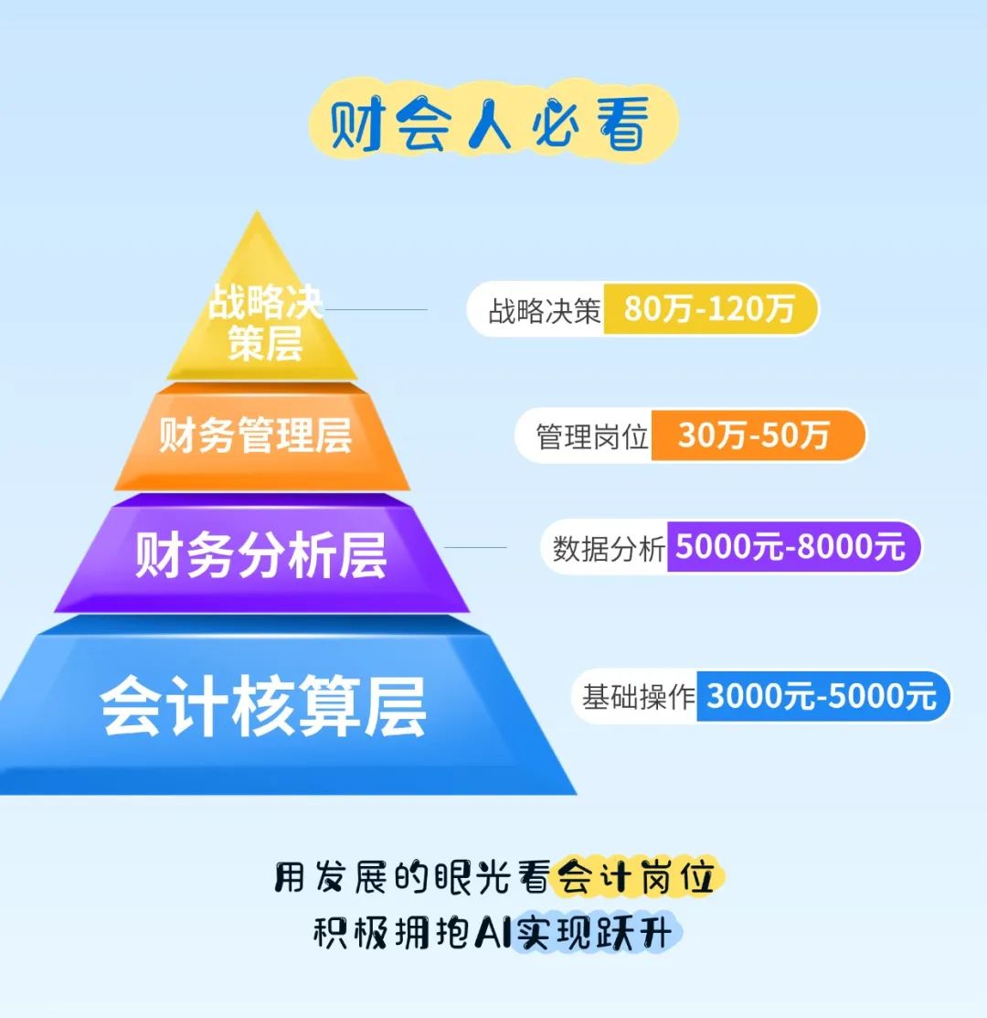 1739238674388014.jpg 640.jpg