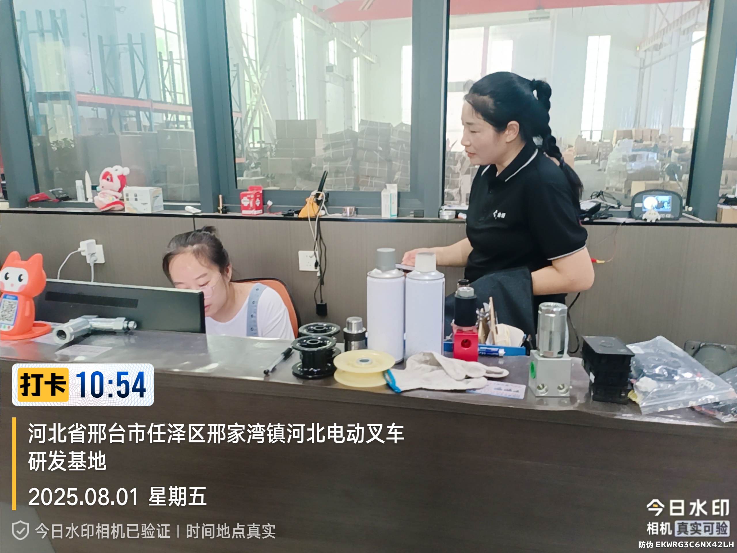 1755333708942027.jpg d421ad1113b3de89400376e7ea6ad5a.jpg