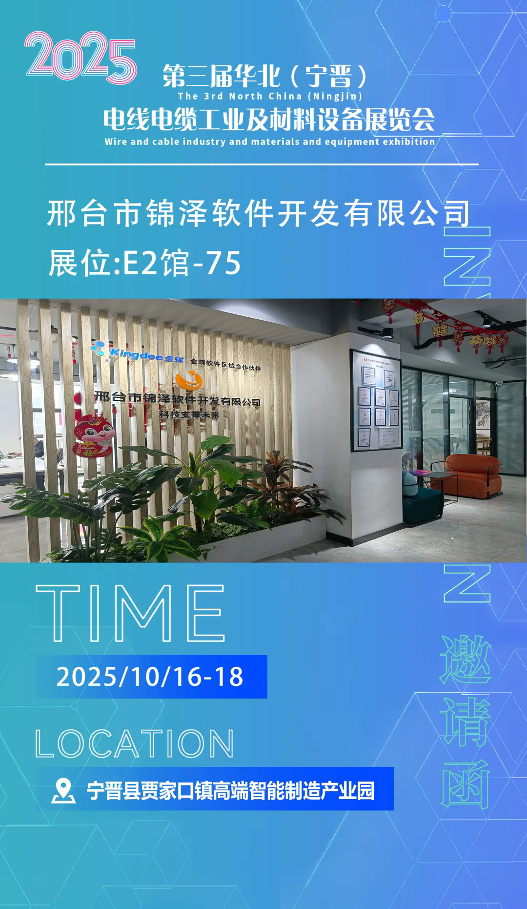 1758699425638525.png 640.webp (1).png