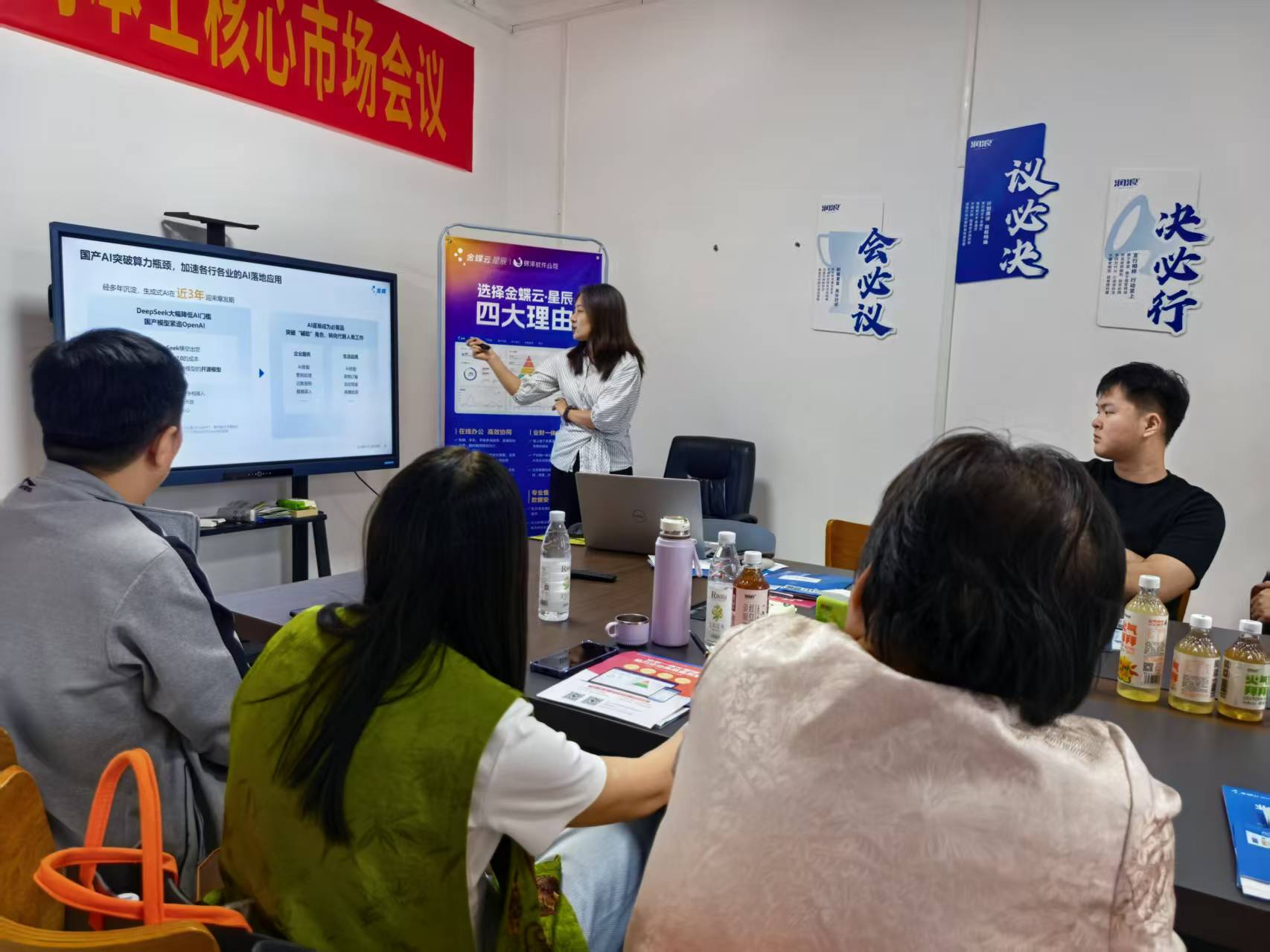 1758699789130022.jpg 905c40e57e5a820a5350416f824473f9.jpg