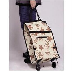 高阳 可折叠 便携购物车 环保 旅行袋 旅行包 购物袋 带轮A2报价